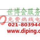 孝感聚脲地坪,防腐蚀地坪产品图2